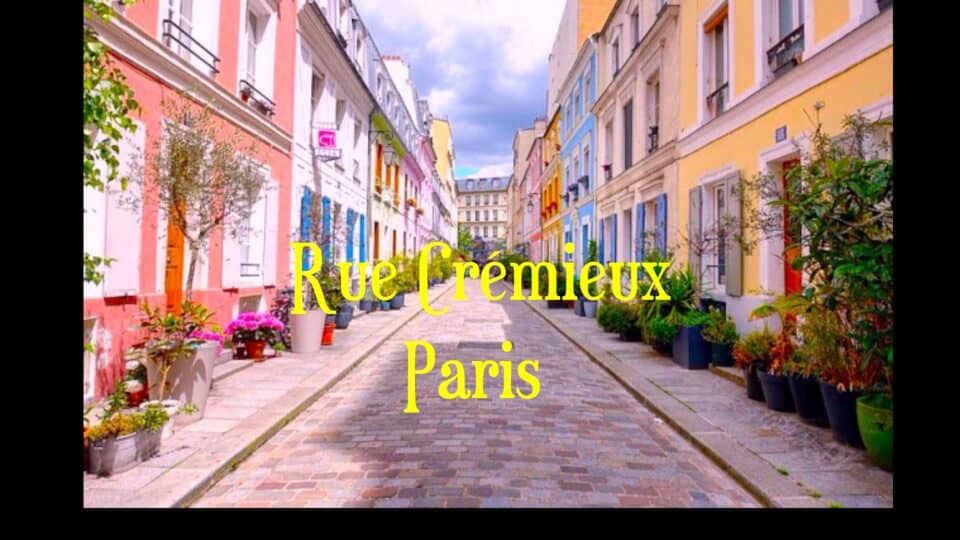 Rue Crémieux Paris 1 rue cremieux paris